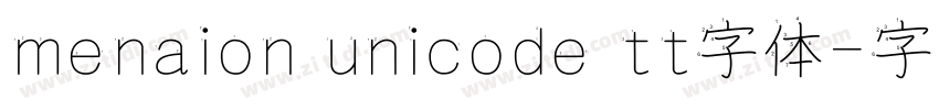 menaion unicode tt字体字体转换